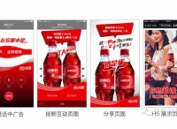 个性化营销如何规?；?？触宝CEO王佳梁：社会属性不可忽视
