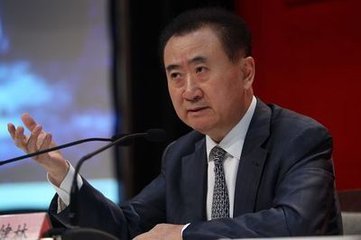 王健林说实现小目标，可以从旅游投资开始