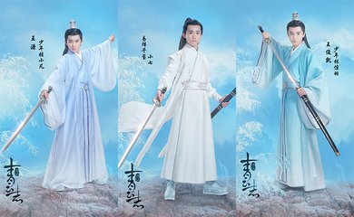 艾瑞:暑期IP热剧齐爆发 电视剧点播人数创新高