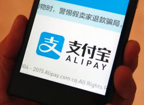 支付宝提现收费，这些误区和攻略应知道