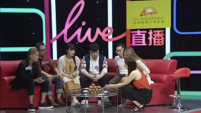 巴士在线助力佳沛初尝网综滋味，创新营销果然出乎所料