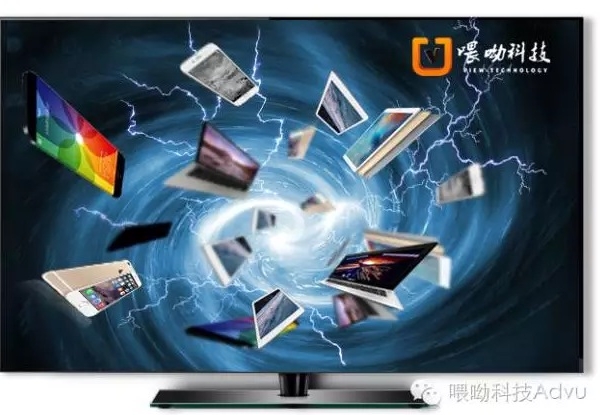 “个人屏”将被边缘化，OTT重新成为客厅娱乐的中心