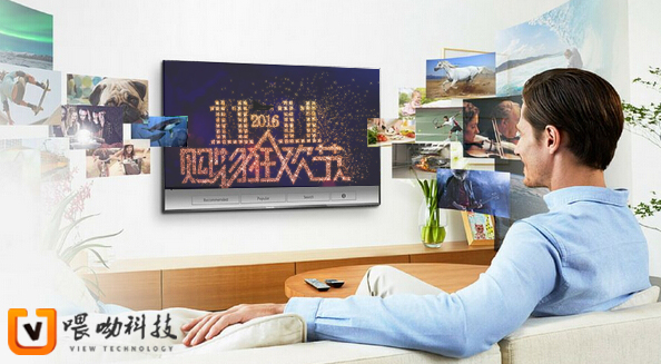 商业和娱乐结合下的双十一晚会,明年或在OTT葩华盛放