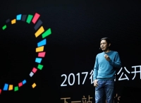 微信小程序今天正式上线啦！