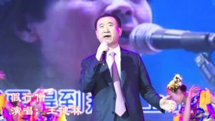 马云马化腾、王健林李彦宏，谁能上春晚？