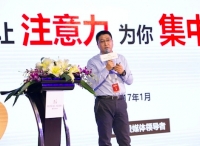 场景媒体垂直进化，美驿传媒领跑“酒店场景营销”新范式