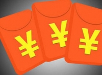 为发红包 QQ竟请了半个娱乐圈明星助阵