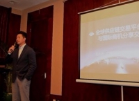 至简云图助力广西企业链接国际