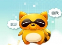 2017：直播行业进入终局，YY选择再出发