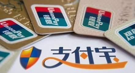 线下支付硝烟将起 马云会放任微信超支付宝