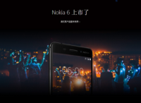 Nokia 6体验：除了诺基亚LOGO 还有啥卖点？