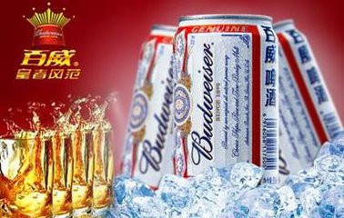 32后，百威啤酒宣布与美国奥委会解约