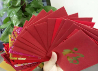 年后开工 腾讯、阿里、小米怎么发开门利？