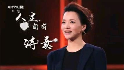 央视2017春节假期收视份额达42%，同比增长10%