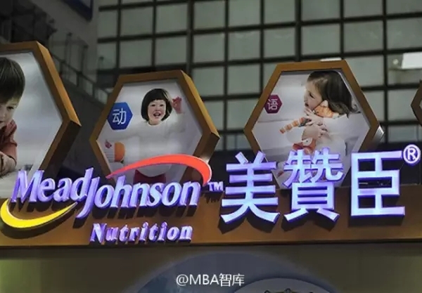 昨晚用杜蕾斯的朋友们得小心了,它刚收购了美赞臣...