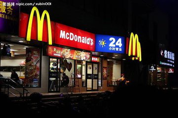 麦当劳请来谷歌专业团队为设计饮品吸管？