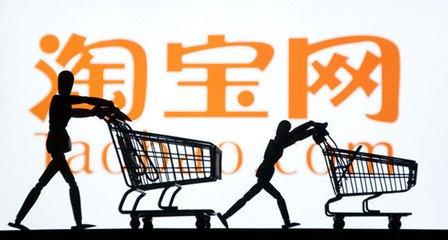 淘宝上夸张的化妆品广告，套牢了谁？