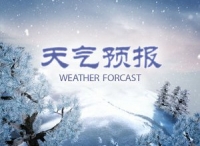 前天北方暴雪，中央气象台携众品牌官微集体花式卖萌