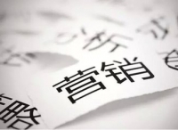 超级碗、格莱美，公关岂能袖手旁观？
