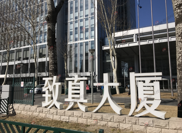 展程CEO陈羽翔:韩冬辉当初分得200万 股权分配还没明确