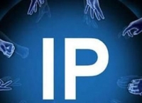 IP经济时代的价值和思考，跟你我都相关