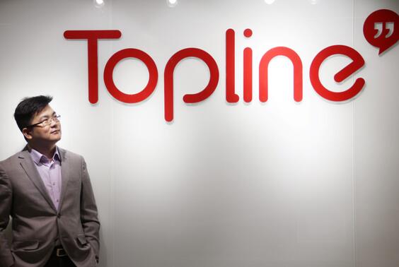 胡越飞:Topline 讲述未完待续的营销故事
