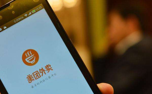 美团多业务遭围堵 转型或失败上演离职潮？