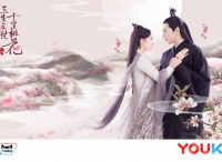 《三生三世》，来一场“桃花式”的营销总结