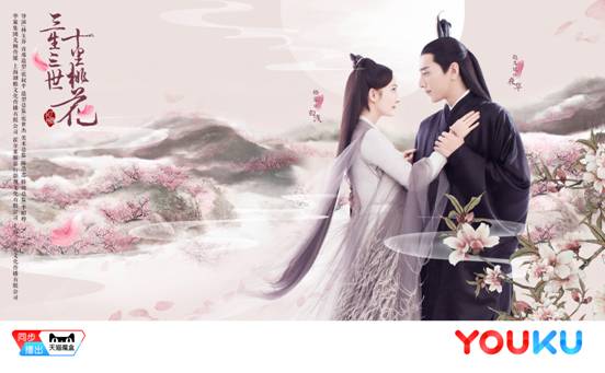 《三生三世》，来一场“桃花式”的营销总结
