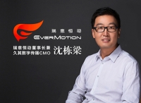 2017你要看清自媒体广告的这几个趋势