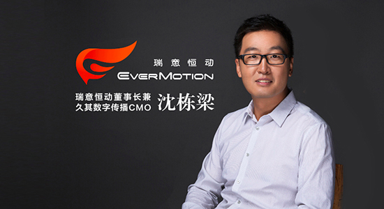 2017你要看清自媒体广告的这几个趋势
