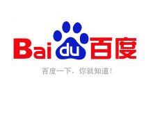 百度的人工智能新产品,是一个计算机速记员