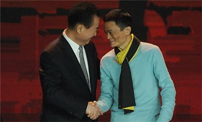 万达宣布合作IBM，开拓公有云服务业务