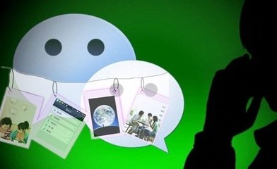 从朋友圈三天可见 谈谈该如何面对社交网络