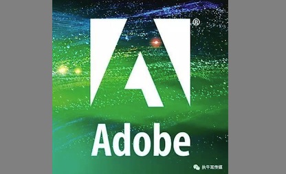2017 Adobe 峰会特稿|重新定义客户体验