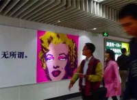 接地气却又不Low的地推营销该怎么做？