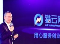 华创资本熊伟铭：如果AI创业公司还在关注技术是否可行，最多只能到A轮
