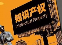 若中国中产们都不焦虑了 知识付费能跑通？
