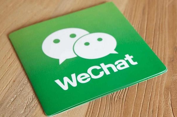 苹果回应微信关闭赞赏通知 可App内购代替