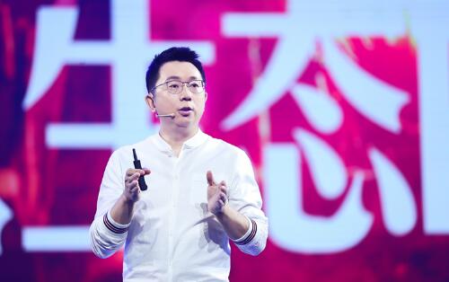杨伟东:内容的消化能力决定内容获取力