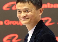 支付宝台湾商标争夺战结案，蚂蚁胜