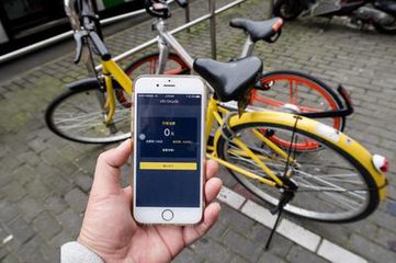 多地对共享单车出手了，以后你还能骑吗？