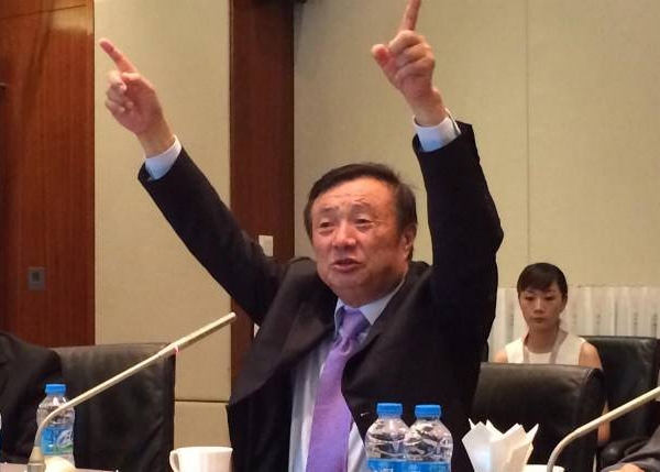 任正非发话，华为永远不会离开深圳