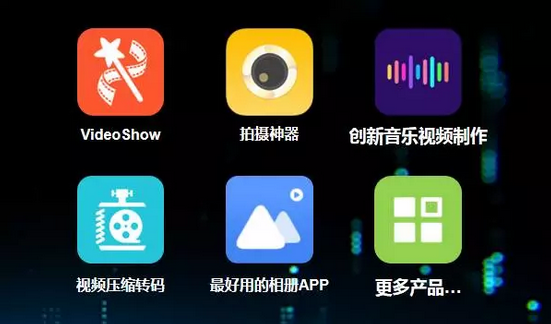 刘方青：工具产品变现，胜算在哪儿?