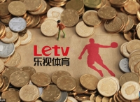 乐视体育再现赛事停播，资金危局持续发酵