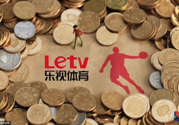 乐视体育再现赛事停播，资金危局持续发酵