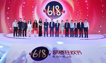 京东618又出新招，蜜汁洗脑的魔性广告