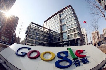 谷歌助手支付要手续费？谷歌终于按捺不住