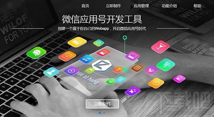 小程序又双叒叕升级:可无限生成小程序码