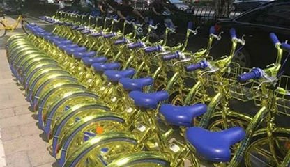 酷骑单车2.98亿押金监管难题待解